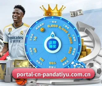 portal-cn-pandatiyu.com.cn APP